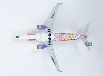 1:400 NG Models CHINA UNITED B737-800 Passenger Airplane Diecast Aircraft Model