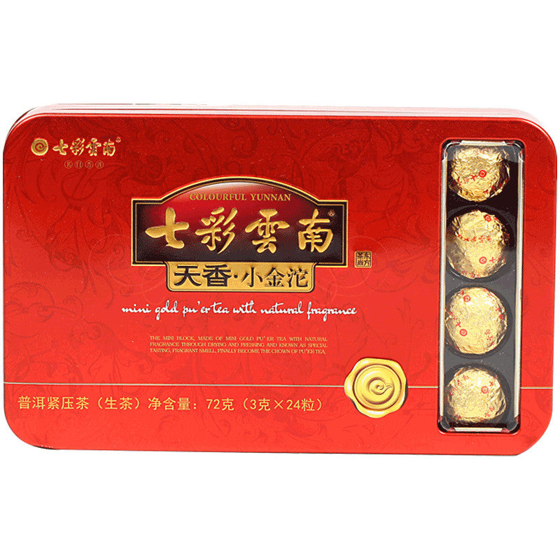 Colourful Yunnan 3g*24 Capsules Mini Tuocha Raw Puer Tea Yunnan Pu-erh Tea 72g