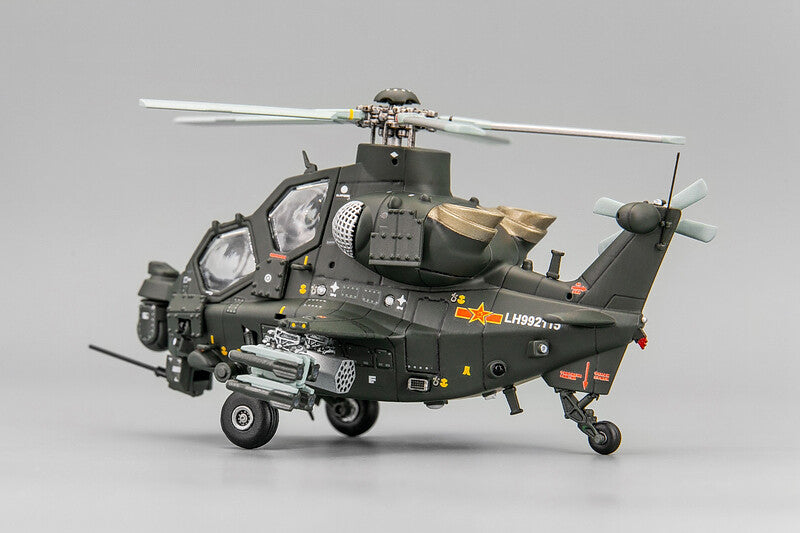 PLAAF Air Force WZ-10 GUNSHIP Cute Version 3D Printed static Models