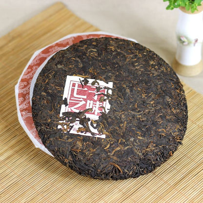 300g Pu'er Tea 2013 Qi Zi Zhi Wei Ripe Pu'er Tea Cake Gift Box Pack