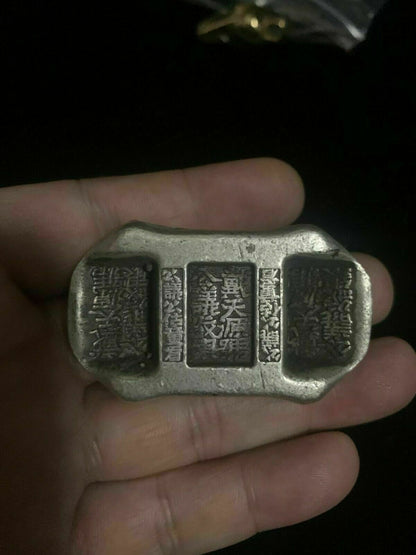56MM China Miao Silver Dynasty Palace Money Currency Coin Silver Ingot Sycee