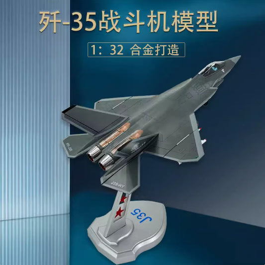 1:32 44CM CHINA J-35 Fighter Jet Airplane Diecast Military Aircraft Plane Model