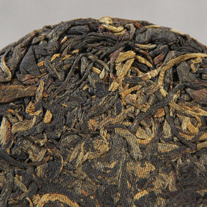 100g Yunnan Dianhong Wild Ancient Tree Tea Little Sweet Black Tea Fragrant