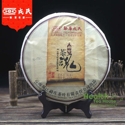 2013 Mengku Rongshi Sheng Purerh Tea Soul Tea Spirit Puer Tea 500g