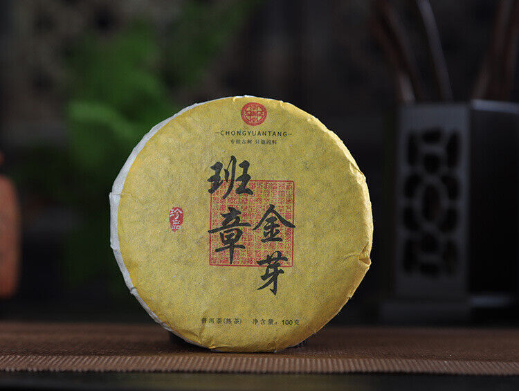 100g Banzhang Golden Bud Puerh Ripe Tea Cake Gereifter reifer Yunnan Puerh Tee