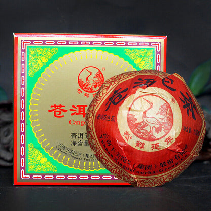 CANGER TuoCha 100g * 2016 Yunnan Xiaguan Raw Pu'er Tea Puer Pu Erh In Nice Box