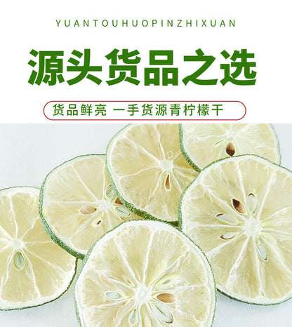 Anyue dried lemon slices dried lime lemon tea perfumed lemon dried lemon 17.6oz
