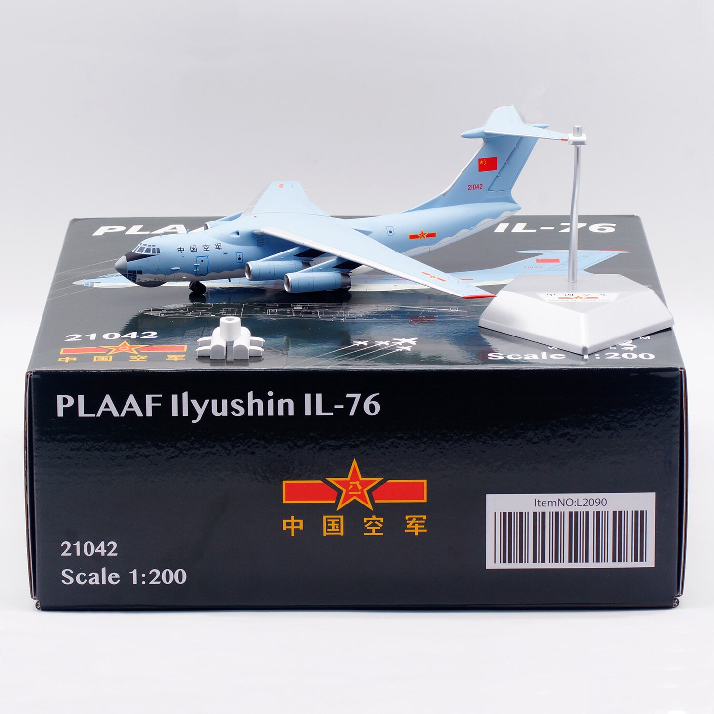 1:200 SQ Wings PLAAF Ilyushin Il-76 21042 Passenger Airplane Diecast Model