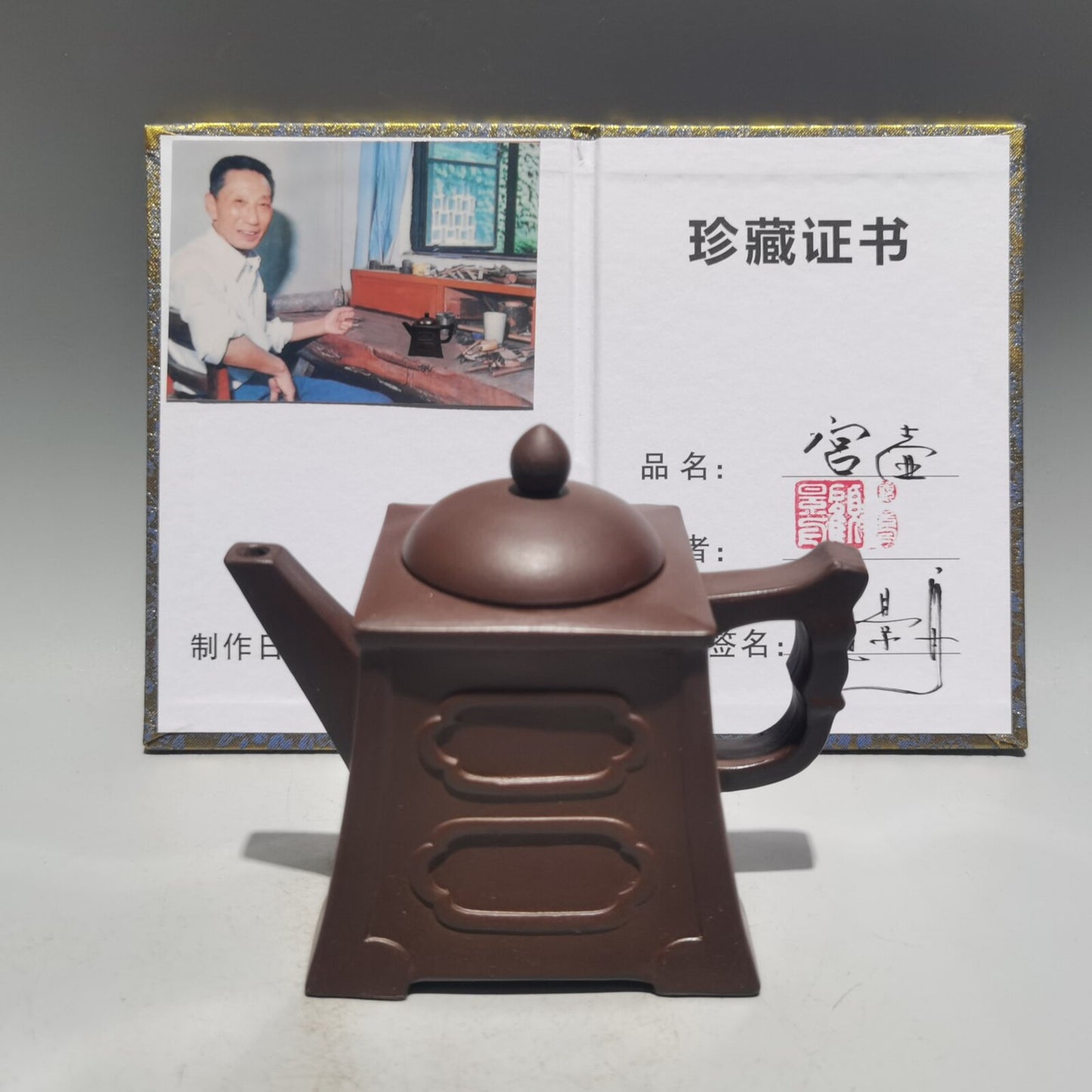 Chinese Vintage Yixing Zisha Clay Exquisite Zisha Teapot Tea Set Collection