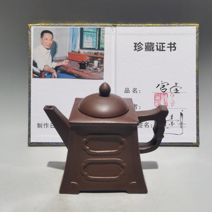 Chinese Vintage Yixing Zisha Clay Exquisite Zisha Teapot Tea Set Collection