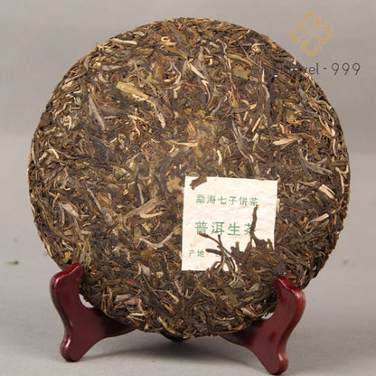 357g Raw Pu'er Tea Cake Menghai Nannuo Mountain Spring Harvest Seven Son