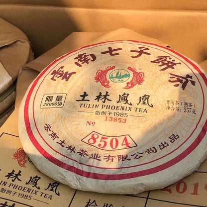 Yunnan TuLin Phoenix Tea Pu Er Tea 8504 Puer Shu Cake 357g Ripe