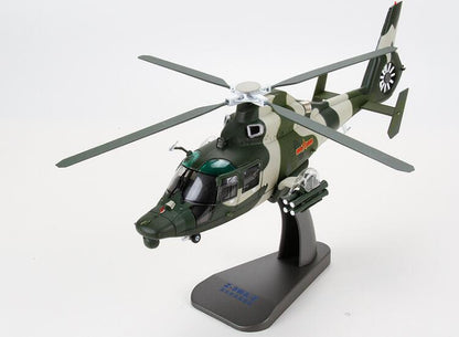 TEERBO Z-9 Helicopter Beiging Aviation Musume 1/48 diecast plane model aircraft