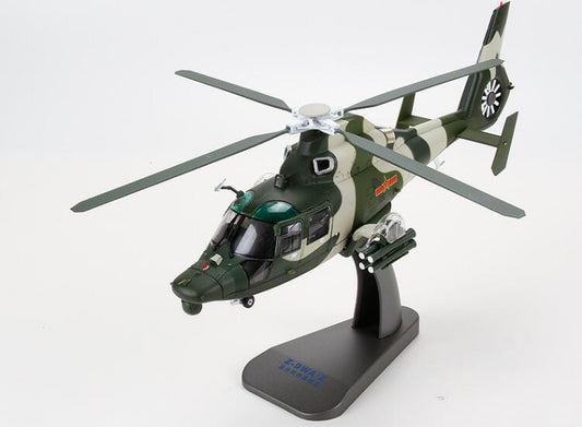 TEERBO Z-9 Helicopter Beiging Aviation Musume 1/48 diecast plane model aircraft