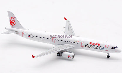 JC WINGS DRAGONAIR for Airbus A321 B-HTI 1:200 Aircraft Pre-built Model