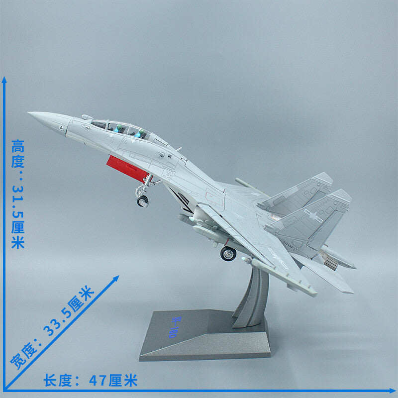 1:48 47CM Chinese J-16D Electronic Warfare Fighter Plane Diecast Aircraft Model