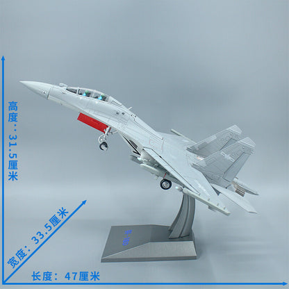 1:48 47CM Chinese J-16D Electronic Warfare Fighter Plane Diecast Aircraft Model