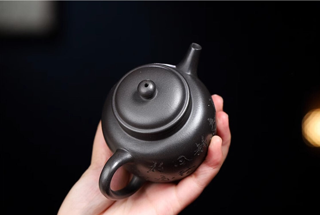 220cc chinese Yixing Handmade Zisha teapot black Clay MuGu Hu Gongfu Tea Pot