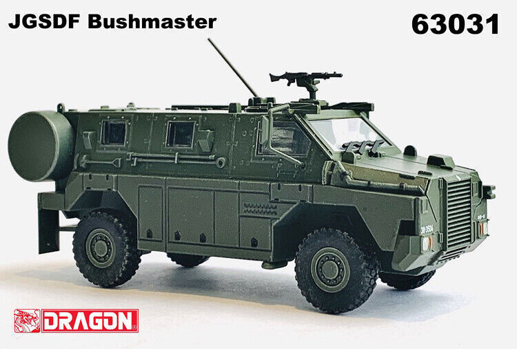 1/72 Self-Defense Force Viper Armored Vehicle Protection Motor Model