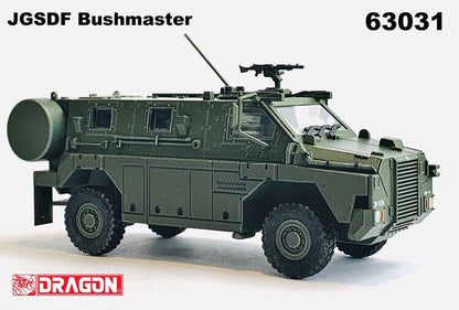 1/72 Self-Defense Force Viper Armored Vehicle Protection Motor Model