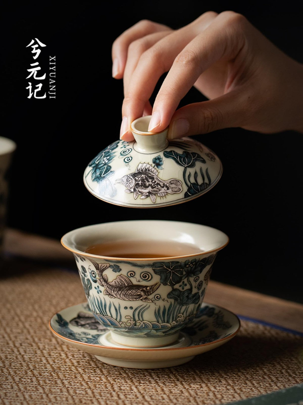Ruyao Ceramics Gaiwan Tea Set 150ml 5.1oz Beige Pattern Kungfu Tea Set