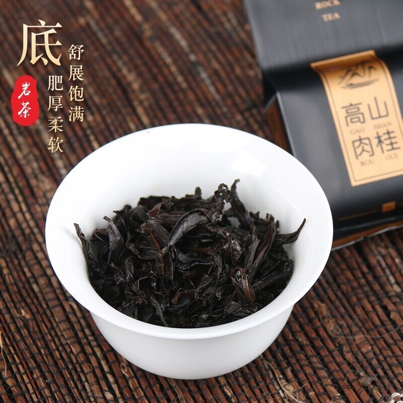 High Mountain Cliff Rujikasia Cinnamon Dahongbao Oolong Tea Rugui Oolong Tea-