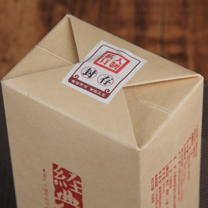 Black Tea180g Boxed Dian Hong Tea Yunnan Fengqing Fengqing Classic 58 Tea