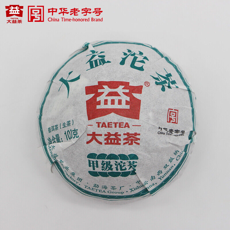 2018 Classic Raw Pu'er Tea Jia Ji TuoCha Menghai Dayi Tea Raw Pu-erh Puer 500g