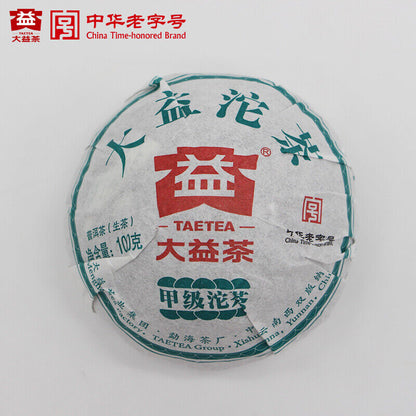 2018 Classic Raw Pu'er Tea Jia Ji TuoCha Menghai Dayi Tea Raw Pu-erh Puer 500g