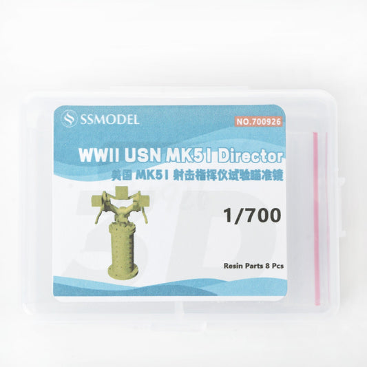 SSMODEL SS8700926 1/700 Model Upgrade Parts WWII USN MK51 Director