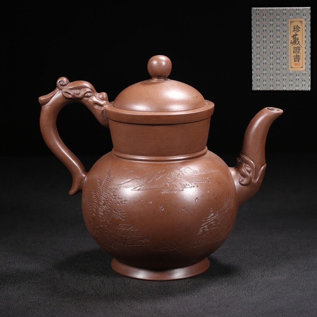 Vintage Chinese Yixing Purple Clay Teapot Zisha Ceremony Collectible Calligraphy