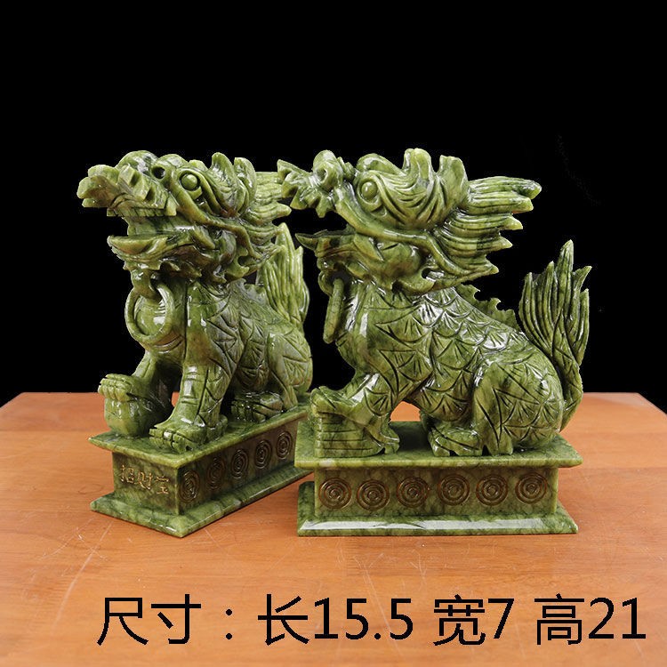 Wealth Porsperity Pair of Fu Foo Dogs Guardian Lion Statues, Traditional Statues