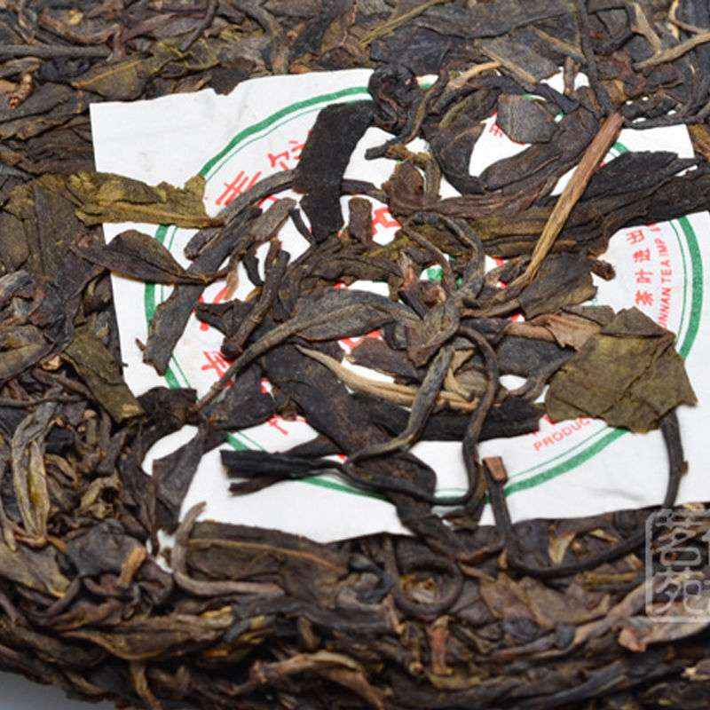 2007 China Tea Brand Big Leaf Green Cake Pu-erh Sheng Pu'er Puer Raw Tea 380g