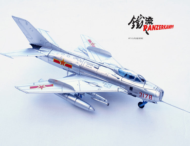 1/72 China J6 Fighter 2178 Alloy Model