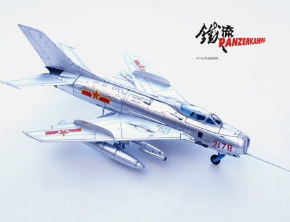 1/72 China J6 Fighter 2178 Alloy Model