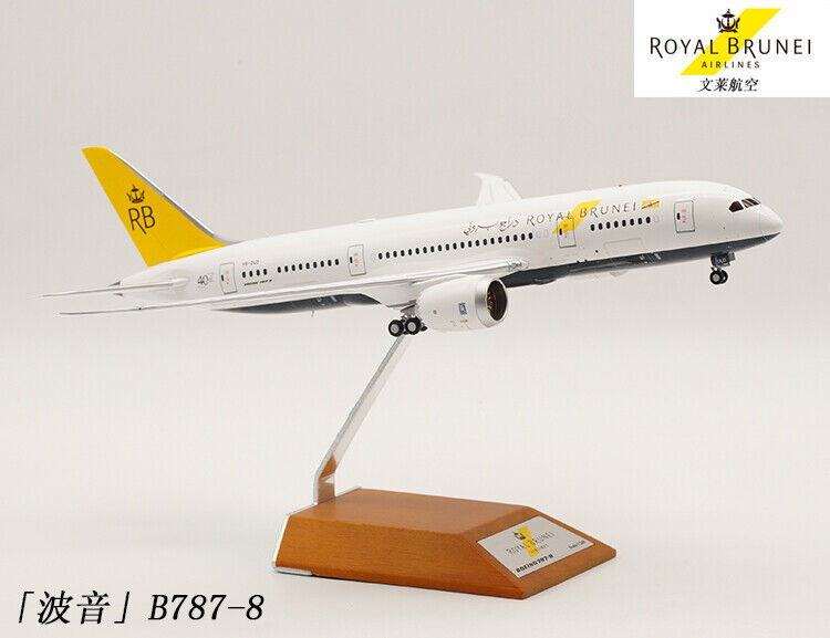 1:200 28CM JC WINGS ROYAL BRUNEI BOEING 787-8 Passenger Airplane Diecast Model