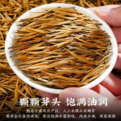 2023 Sencha Green Tea Yunnan Dianhong Blank Tea Fengqing Ancient Red Tea 150g