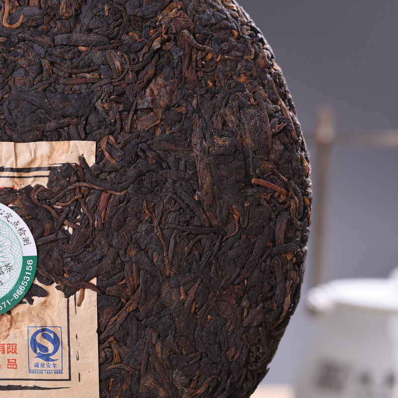 Yunnan MENGKU Brand Old Tree Tea Pu-erh Tea Cake 2006 400g Ripe Puer Pu'erh Tea