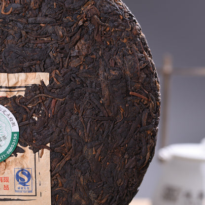 Yunnan MENGKU Brand Old Tree Tea Pu-erh Tea Cake 2006 400g Ripe Puer Pu'erh Tea