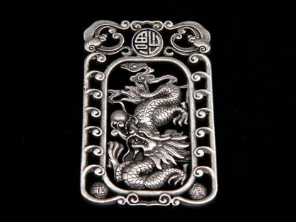 Tibetan Silver Highly Detail Crafted Pendant Zodiac Dragon w/ Bats Blessing FU