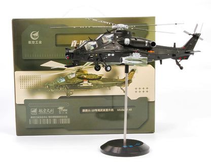 1:48 34CM Terebo China Armed Z-10 Helicopter Airplane Diecast Aircraft Model