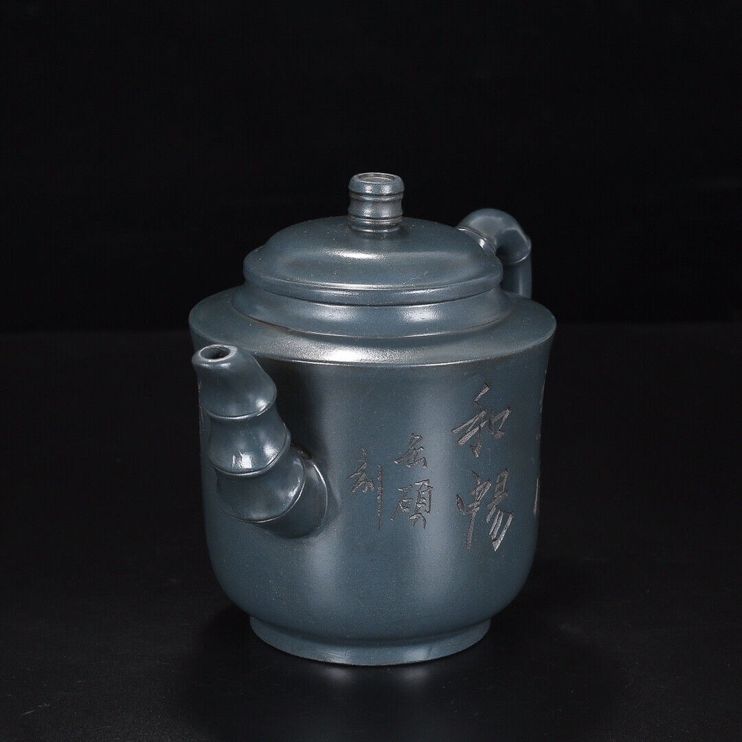 Chinese Yixing Zisha Clay Handmade Exquisite Teapot （啜墨看茶 盖款：顾景洲）