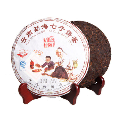 Menghai Qizi Cake Tea Pu'er Mature Tea 357g Tea Cake