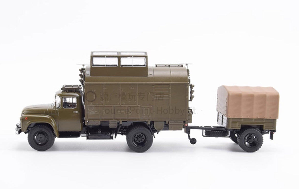 1:43 SSM SKP-11(130) Control Center Air Traffic Control Vehicle Diecast Model