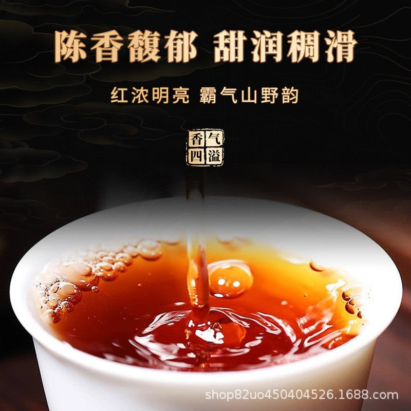 357g Authentic Yunnan Lincang 2006 Iceland Mellow Aroma Pu'er Tea Ripe Tea Cake