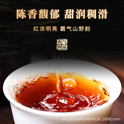 357g Authentic Yunnan Lincang 2006 Iceland Mellow Aroma Pu'er Tea Ripe Tea Cake