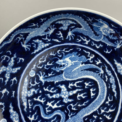 Chinese Qing Kangxi Blue and White Dragon Pattern Plate （大清康熙年制）