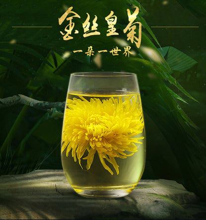 Jinsi ** Golden Chrysanthemum Tea 100 Flowers Healthy Herbal Tea Natural -