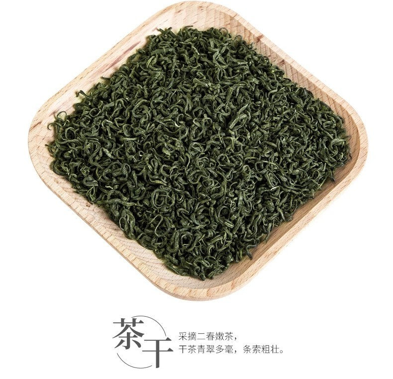 500g Premium Spring Lu Shan Yun Wu Cloud Fog Mount Lu Cloud Mist China Green Tea