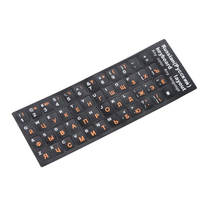 Russian Standard Keyboard Layout Sticker Orange Letters on Black